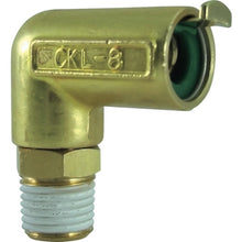 Load image into Gallery viewer, Elbow Connector(Metal Body)  CKL-8-02  CHIYODA
