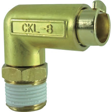 Load image into Gallery viewer, Elbow Connector H Type  CKL-8-03H  CHIYODA
