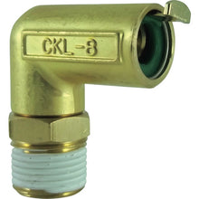 Load image into Gallery viewer, Elbow Connector(Metal Body)  CKL-8-03  CHIYODA
