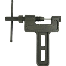 Load image into Gallery viewer, Chain Cutter  CKP4W  KATAYAMA
