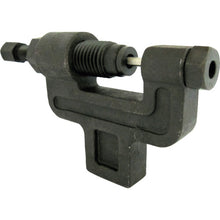 Load image into Gallery viewer, Chain Cutter  CKP8W  KATAYAMA

