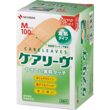 Load image into Gallery viewer, Bandage CARELEAVES  CL100MN  NICHIBAN
