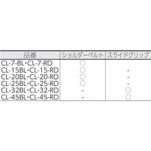 Load image into Gallery viewer, Cooler Box  CL-15BL  IRIS
