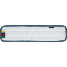Load image into Gallery viewer, Light Mop  CL-315-245-0  TERAMOTO
