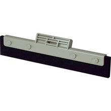 Load image into Gallery viewer, FX Series Head Replaceable Cleaning Goods  CL-319-033-0  TERAMOTO
