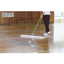 Load image into Gallery viewer, Gymnasium Mop  CL-334-145-0  TERAMOTO

