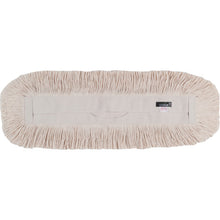 Load image into Gallery viewer, Gymnasium Mop  CL-334-175-0  TERAMOTO
