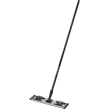 Load image into Gallery viewer, Light Mop (Black Pipe 130)  CL-352-045-0  TERAMOTO
