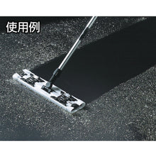 Load image into Gallery viewer, Light Mop  CL-352-749-0  TERAMOTO
