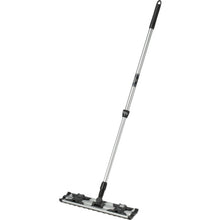 Load image into Gallery viewer, Light Mop  CL-353-045-0  TERAMOTO
