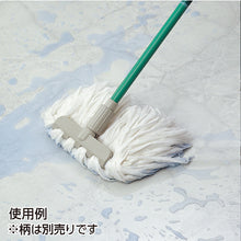 Load image into Gallery viewer, Ecorug  CL-363-124-0  TERAMOTO
