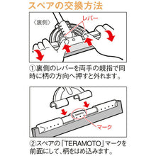 Load image into Gallery viewer, Dryer with Adjustable-angle head  CL3680480  TERAMOTO
