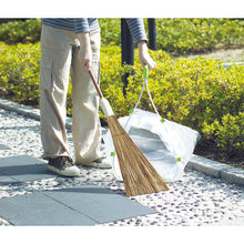 Load image into Gallery viewer, Broom  CL-389-320-0  TERAMOTO
