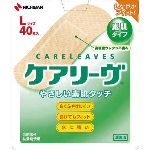 Bandage CARELEAVES  1}?3TRCL40L(L2?T)  NICHIBAN