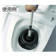 Load image into Gallery viewer, New Rubber Cup FIT  CL-421-060-0  TERAMOTO
