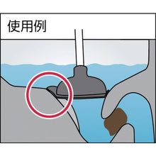 Load image into Gallery viewer, New Rubber Cup FIT  CL-421-060-0  TERAMOTO
