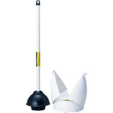 Load image into Gallery viewer, Rubber Cup  CL-422-021-0  TERAMOTO
