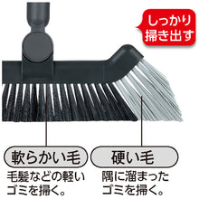 Load image into Gallery viewer, BM Corner Bloom 30 Spare Gray  CL-465-205-7  TERAMOTO
