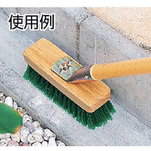 Load image into Gallery viewer, Tateyoko Brush  4903180603114  CONDOR
