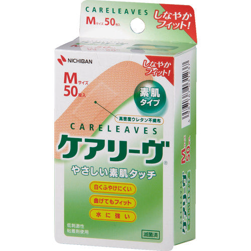 Bandage CARELEAVES  1}?3TRCL50M(M2?T)  NICHIBAN