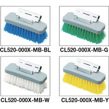 Load image into Gallery viewer, Head Replaceable Cleaning Goods(Free type)  4903180630707  CONDOR
