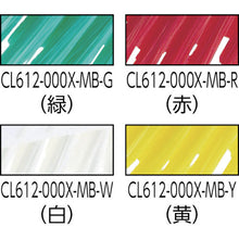 Load image into Gallery viewer, Hand Brush  CL612-000X-MB-R  CONDOR
