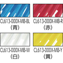 Load image into Gallery viewer, Hand Brush  CL613-000X-MB-BL  CONDOR

