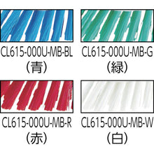 Load image into Gallery viewer, Slim Brush  CL615-000U-MB-W  CONDOR
