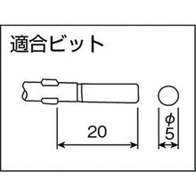 Load image into Gallery viewer, Electric Screwdriver  CL-6500  HIOS
