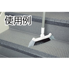 Load image into Gallery viewer, EF Corner Broom  CL-736-030-0  TERAMOTO
