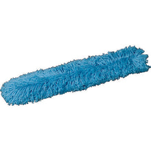 Load image into Gallery viewer, Resilient Mop Head Telescopic Handle  CL-738-200-0  TERAMOTO
