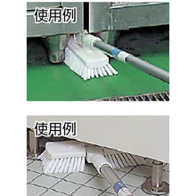 Load image into Gallery viewer, EF Flat Brush  CL-745-030-0  TERAMOTO
