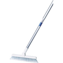 Load image into Gallery viewer, EF Series-Dual Bristle Broom  CL-746-230-0  TERAMOTO
