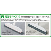 Load image into Gallery viewer, EF Rug Bloom  CL7481100  TERAMOTO
