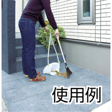 Load image into Gallery viewer, Broom  CL-894-120-0  TERAMOTO
