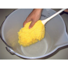 Load image into Gallery viewer, Duster  CL-896-020-5  TERAMOTO
