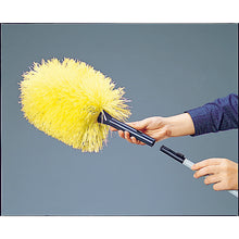 Load image into Gallery viewer, MM Flower Clean Telescopic  CL-896-330-3  TERAMOTO
