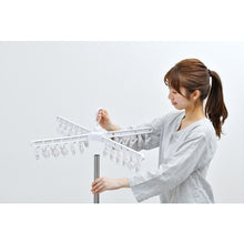 Load image into Gallery viewer, Stainless steel indoor clothes drying parasol  CLS-132R(531691)  IRIS
