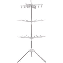 Load image into Gallery viewer, Stainless steel indoor clothes drying parasol  CLS-173R(531692)  IRIS
