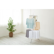 Load image into Gallery viewer, Stainless steel indoor clothes drying parasol  CLS-173R(531692)  IRIS
