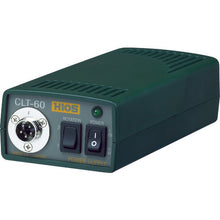 Load image into Gallery viewer, Controller for Mini-type  CLT-60  HIOS
