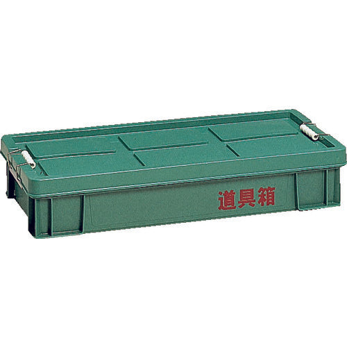 Tool Box  CL  RISU