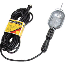 Load image into Gallery viewer, Hand Lamp  CM-10A  HATAYA
