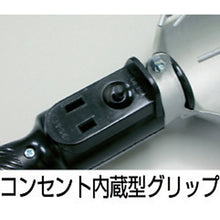 Load image into Gallery viewer, Hand Lamp  CM-10A  HATAYA
