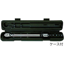 Load image into Gallery viewer, Torque Wrench Pre-set type  CMPB8008  KTC
