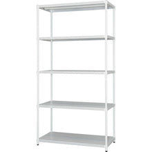Load image into Gallery viewer, Color Punching Rack  CMR-P9018J-WH  IRIS
