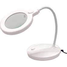 Load image into Gallery viewer, Stand Magnifier with LED Light  CMS-100  I.L.K
