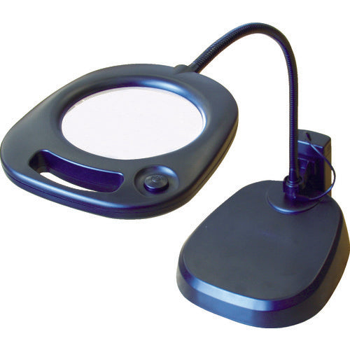 Stand Magnifier with LED Light  CMS-130  I.L.K