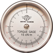 Load image into Gallery viewer, Torque Gauge  CN15SGK  KANON
