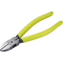 Load image into Gallery viewer, Diagonal Cutting Pliers  CN-160  TTC
